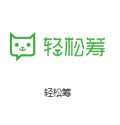 瑞昌机房客户医疗行业
